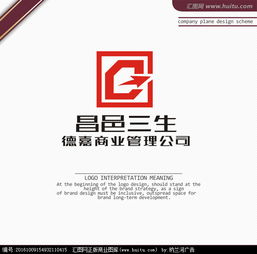 匯圖網(wǎng)商業(yè)管理公司Logo設計懸賞征集